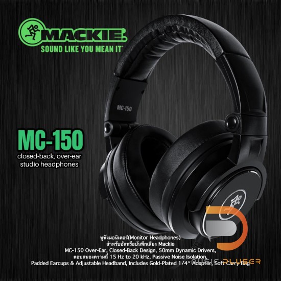 Mackie mc 150 online headphones